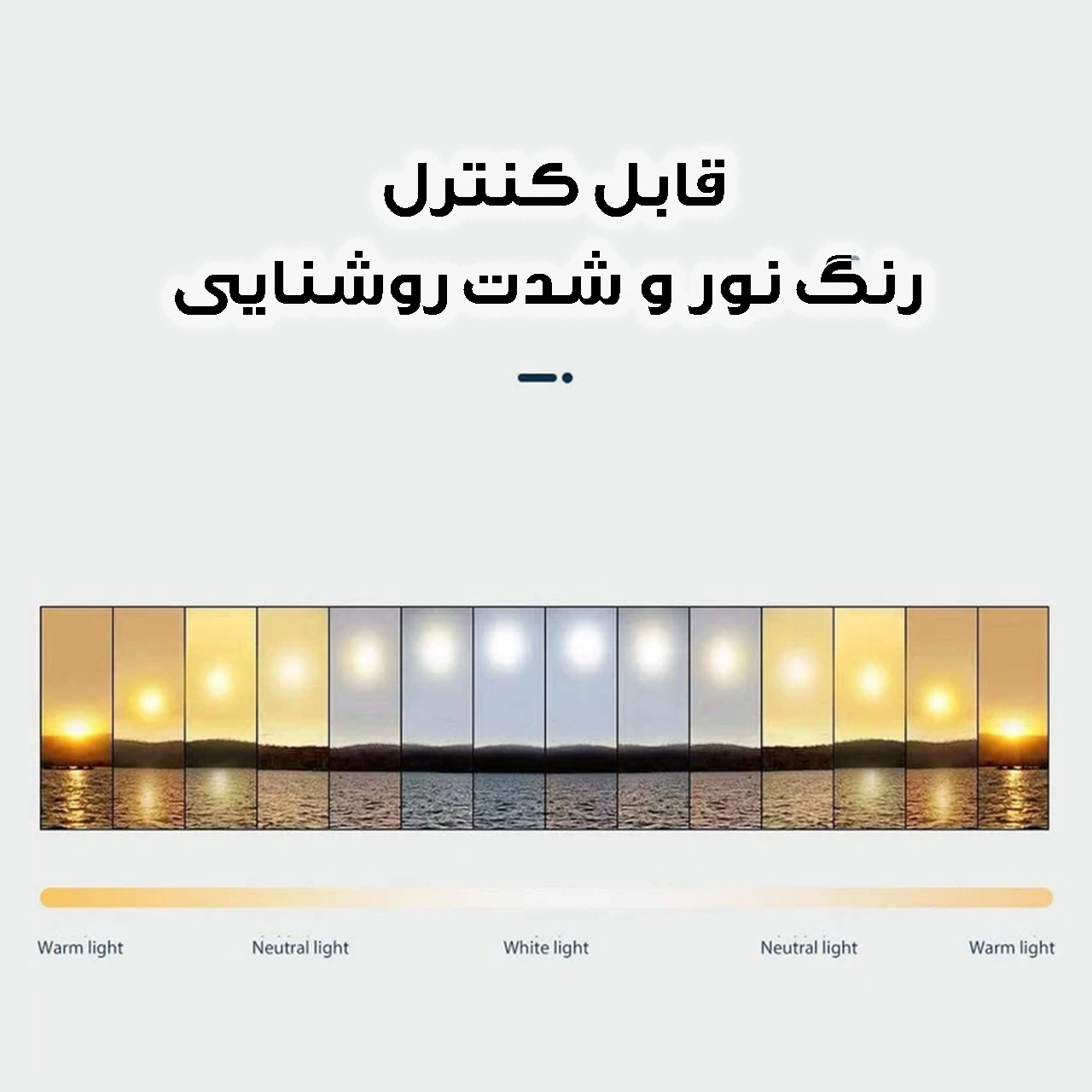 رینگ لایت مدل RL-18 K به همراه سه پایه نگهدارنده