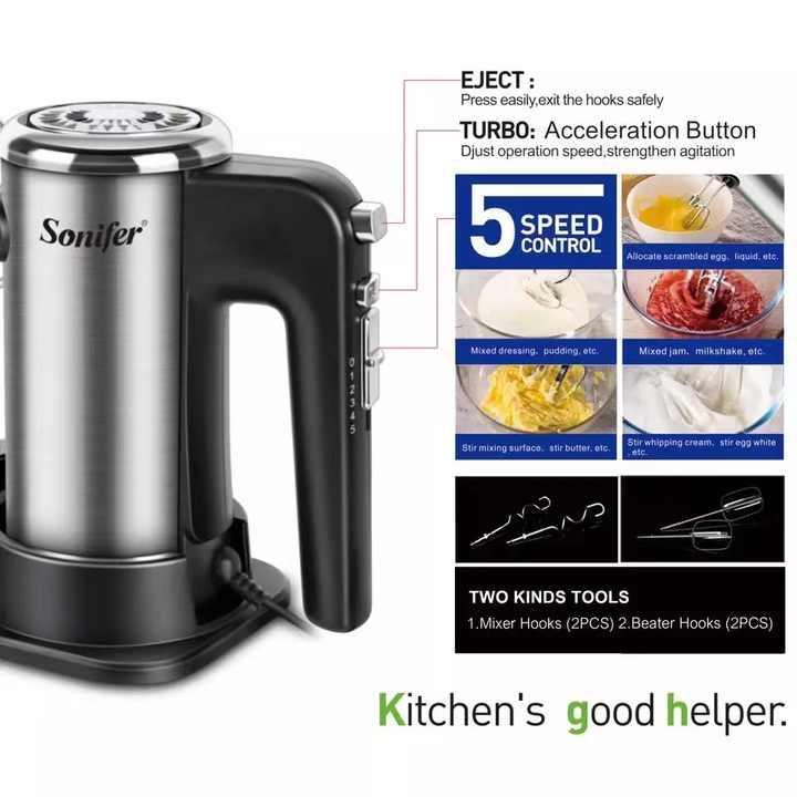 همزن سونیفر مدل SF-7021