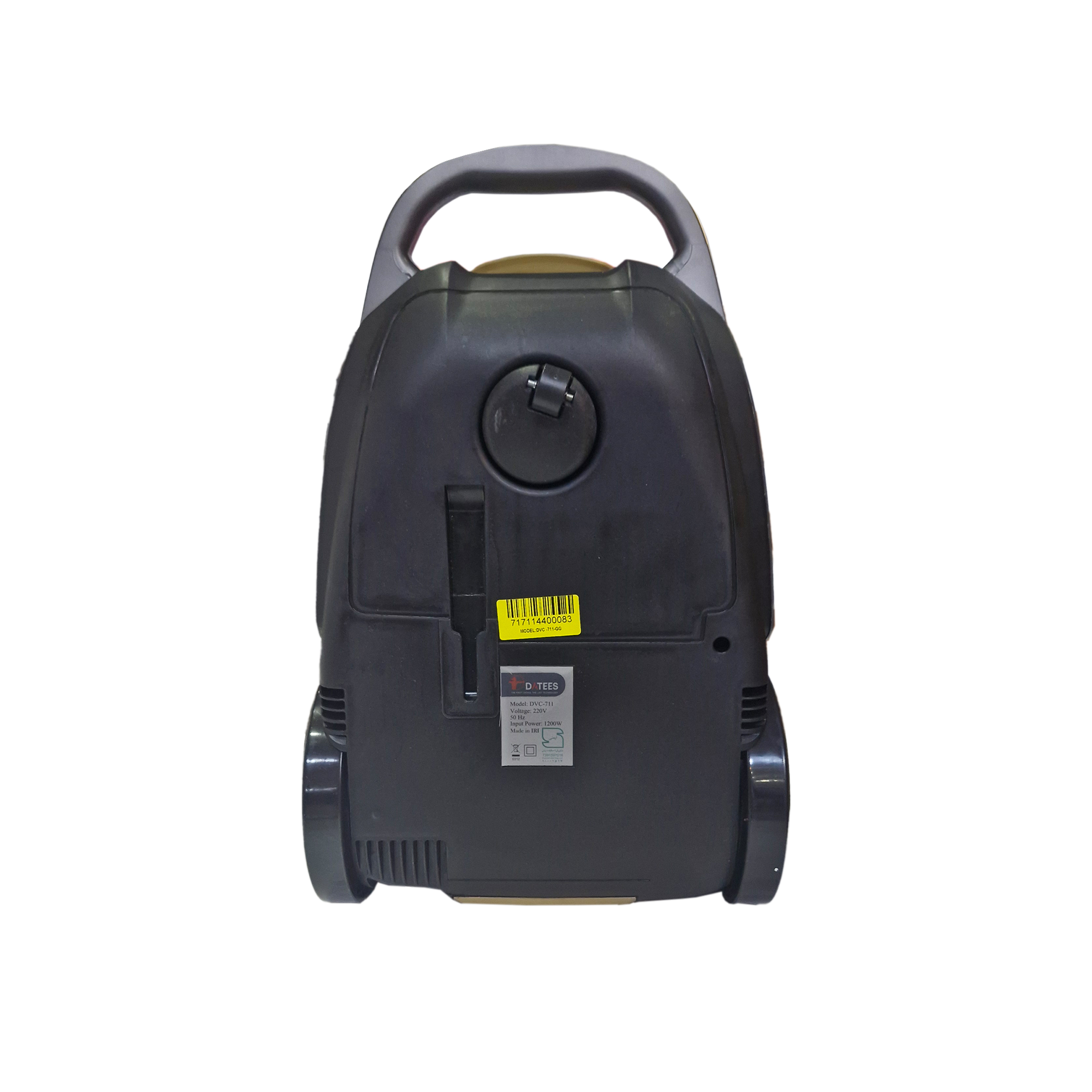 جاروبرقی 2600 وات داتیس مدل DVC-711