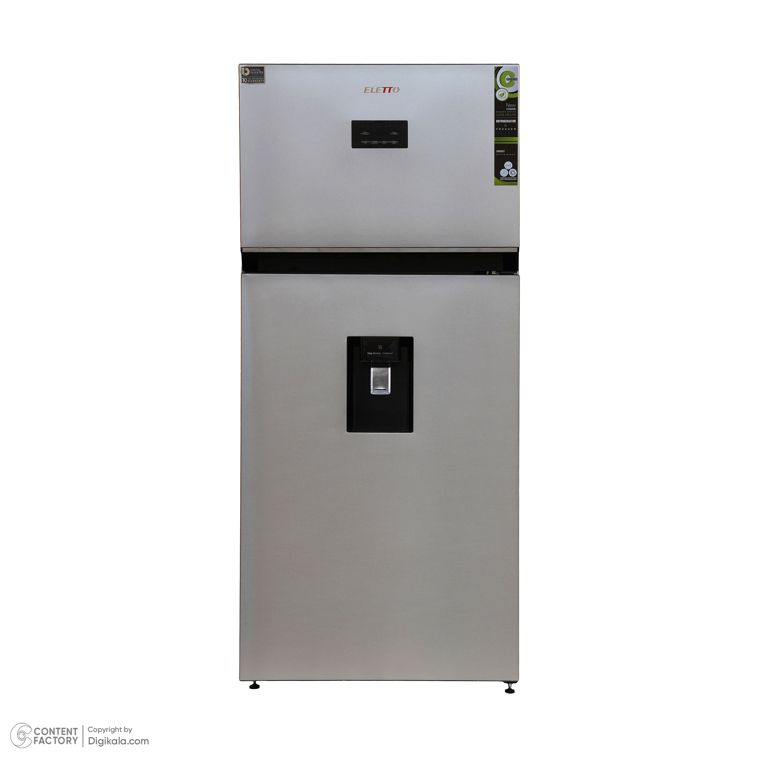 یخچال و فریزر 23 فوت التتو مدل NT8460DNIS