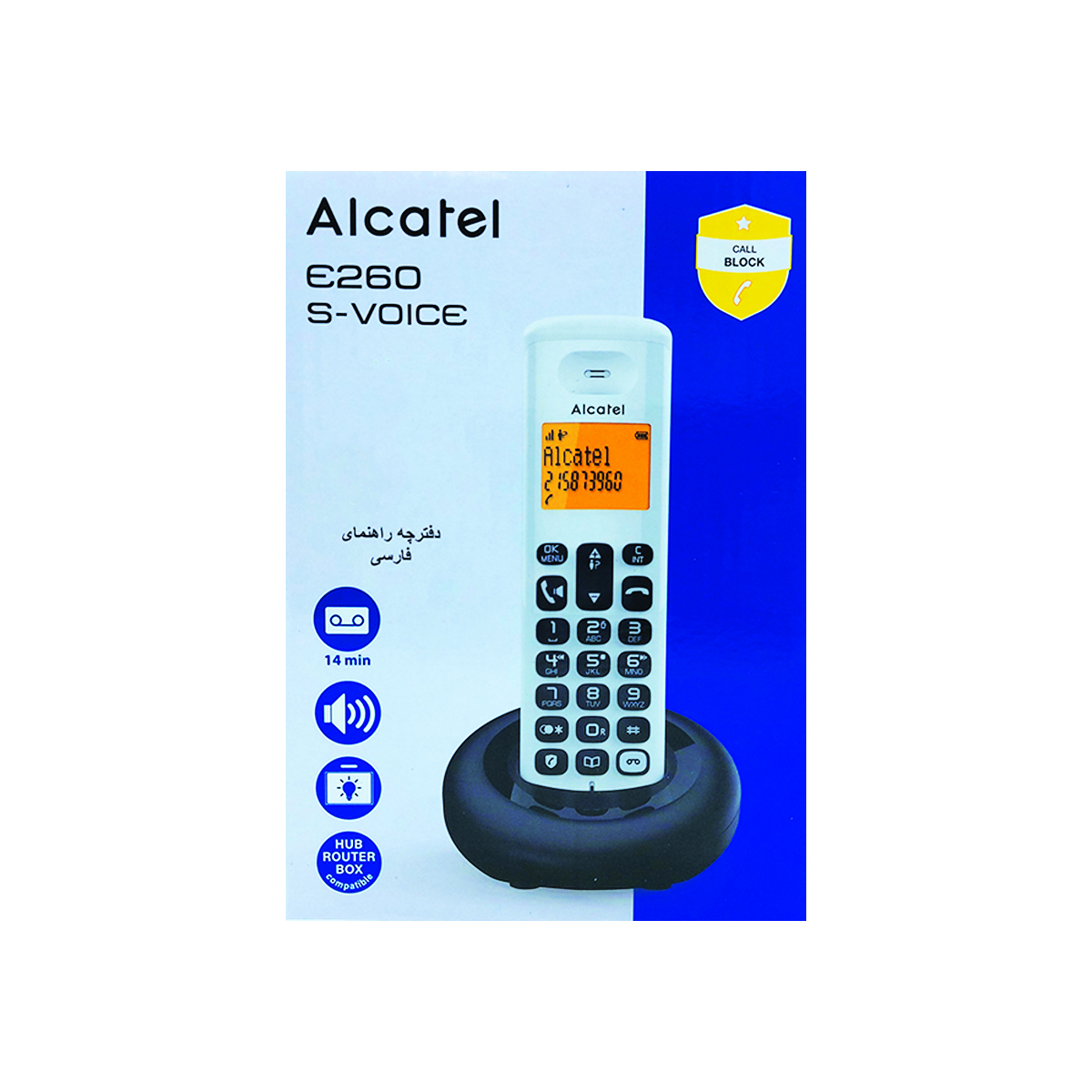 تلفن بی سیم آلکاتل مدل E260 S Voice