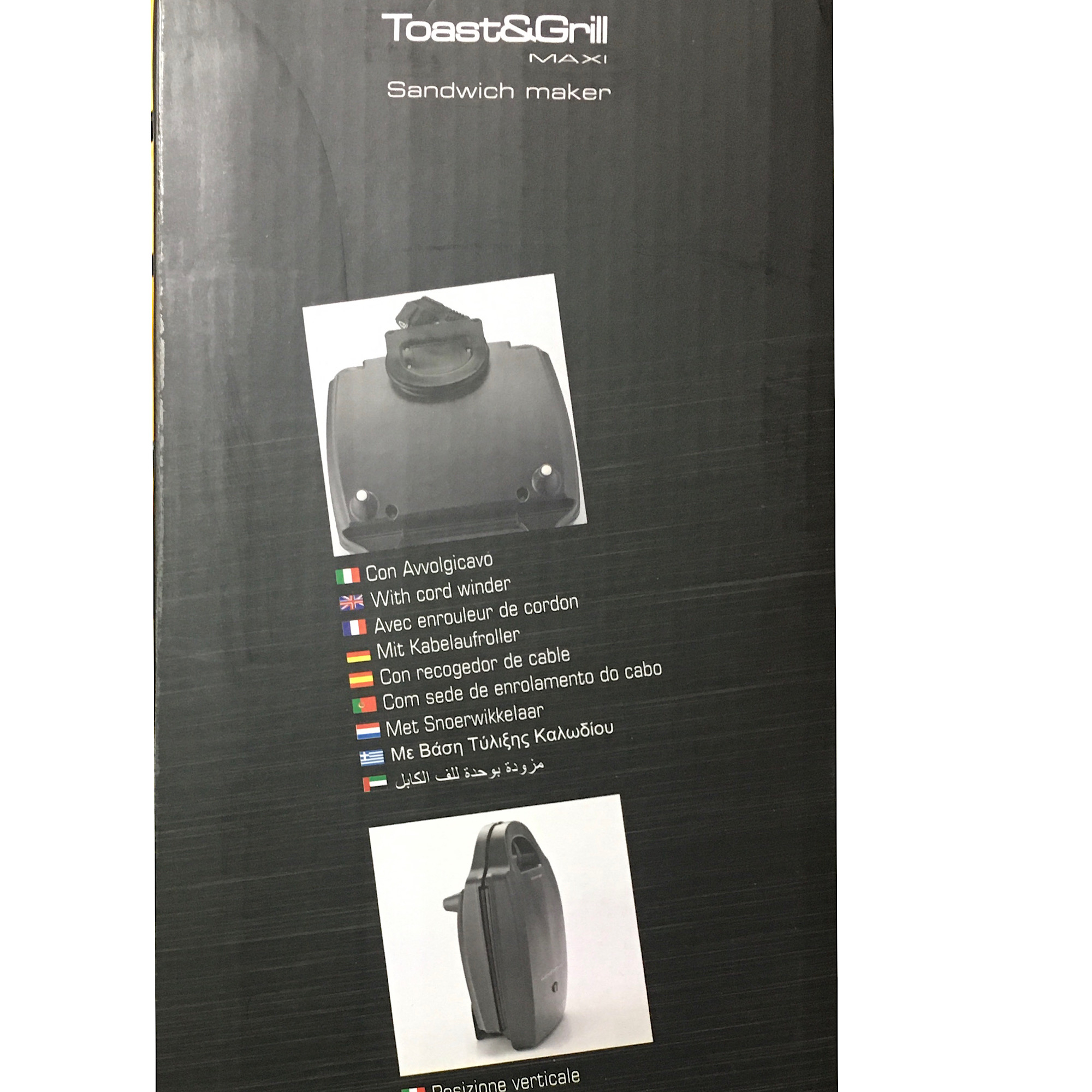 ساندویچ ساز آریته مدل 81 19 Ariete