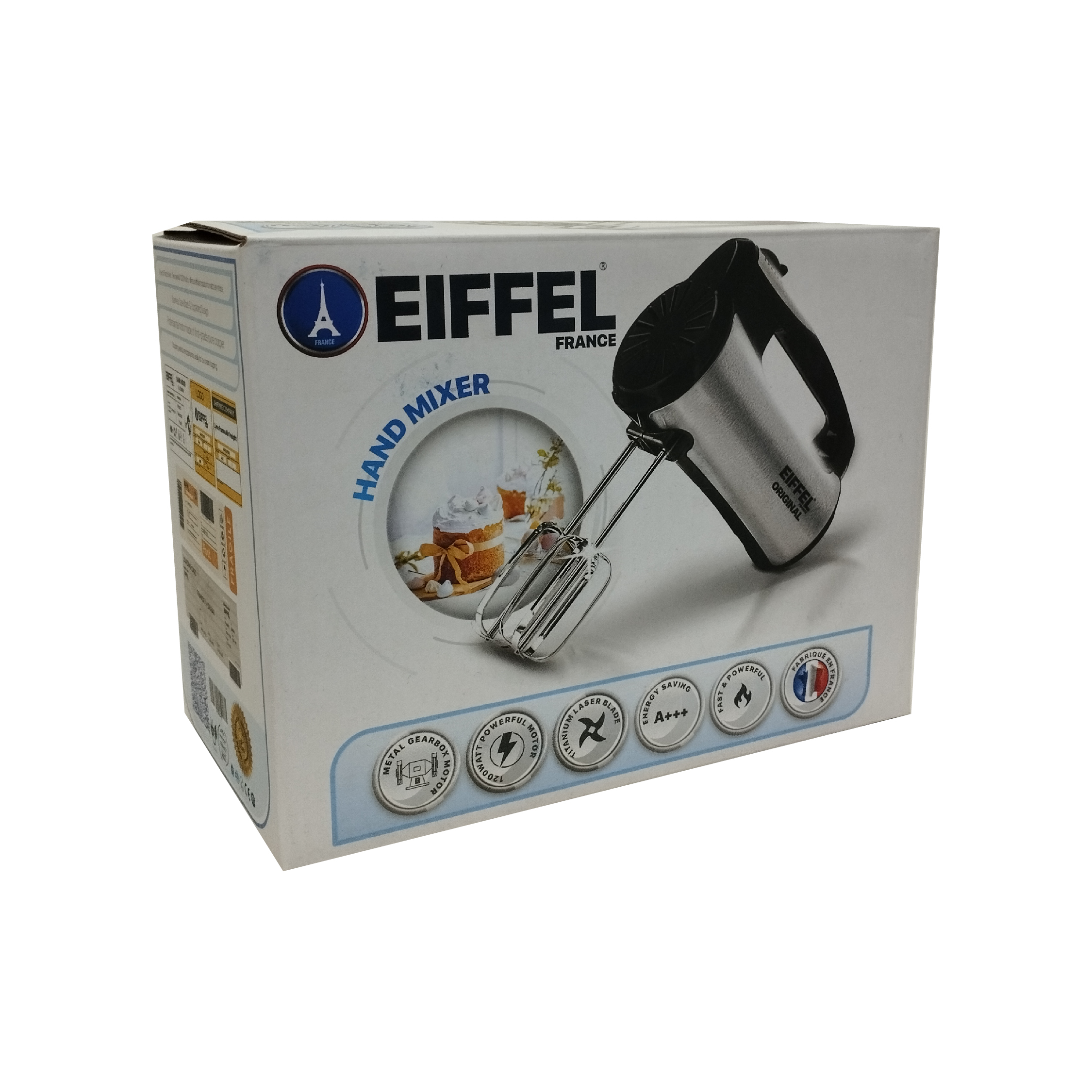 همزن ایفل  مدل EL-3748HM