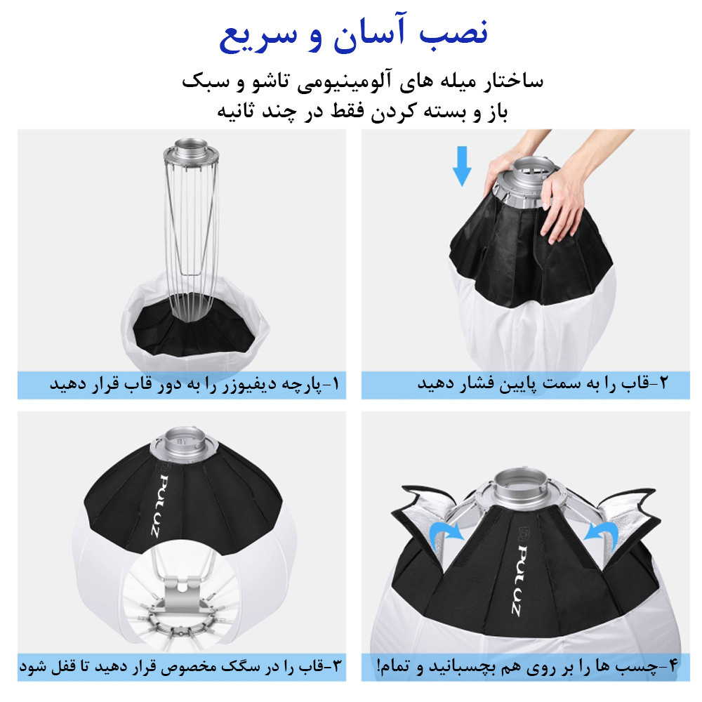 نور ثابت ال ای دی پلوز مدل Foldable Dual Color Temperature 150W KIT