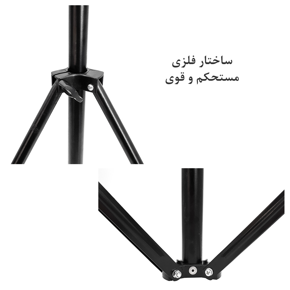 رینگ لایت هیرو مدل KY-BK-416 65W به همراه سه پایه