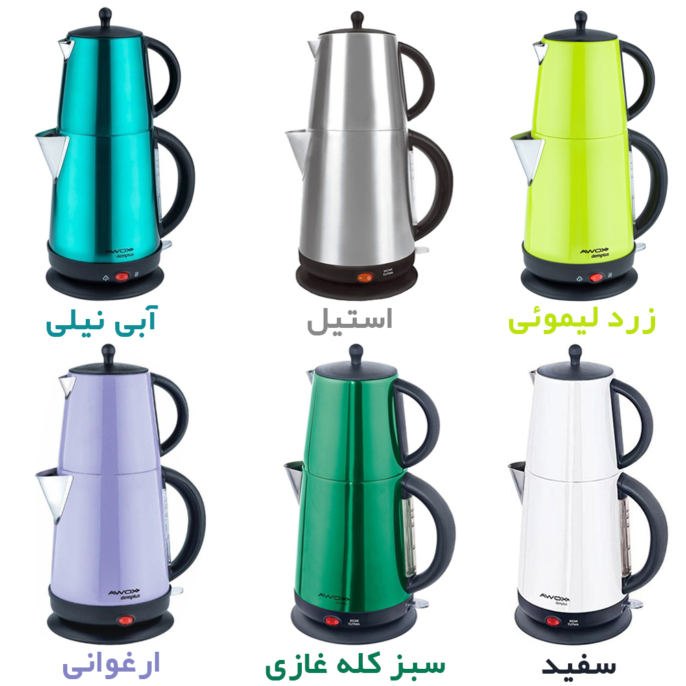 چای ساز آوکس مدل دم پلاس