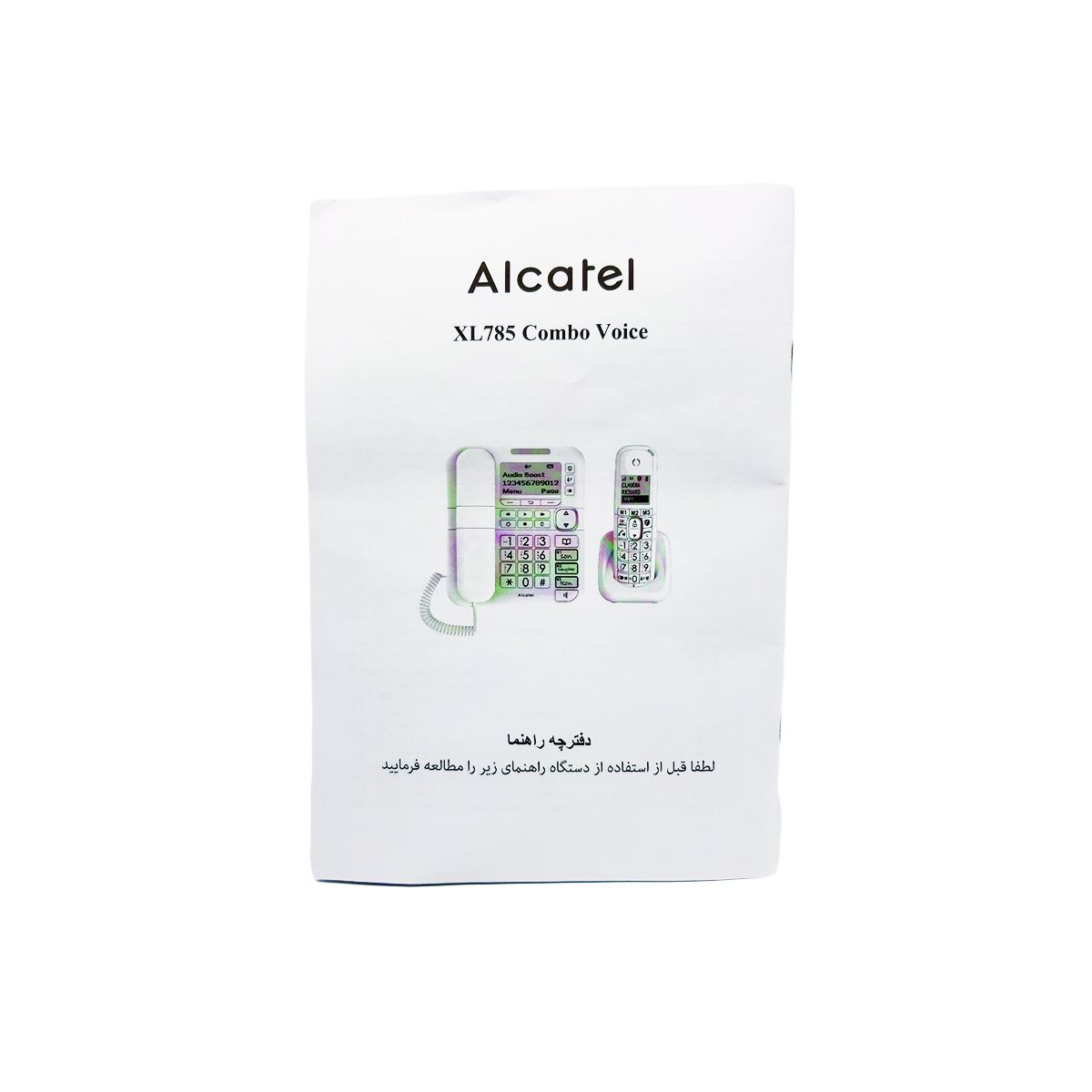 تلفن بی سیم آلکاتل مدل XL785 Combo Voice