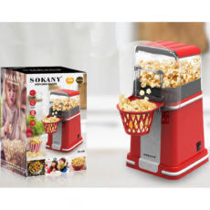 پاپ کرن ساز سوکانی مدل SK-290