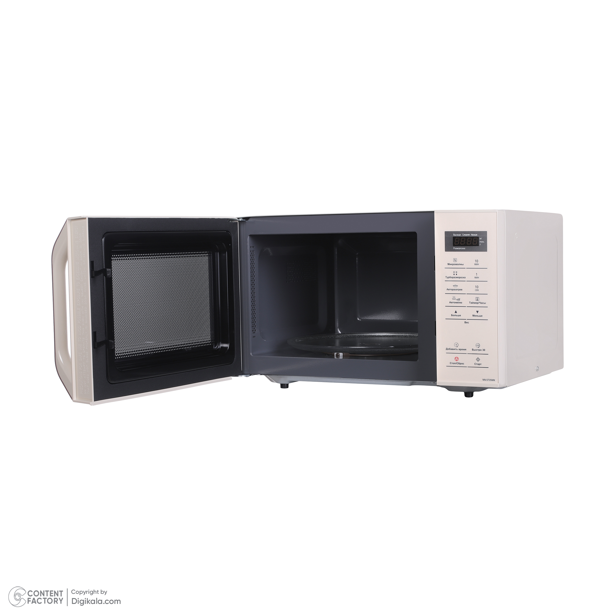 مایکروویو 25 لیتر پاناسونیک مدل NN-ST35MK