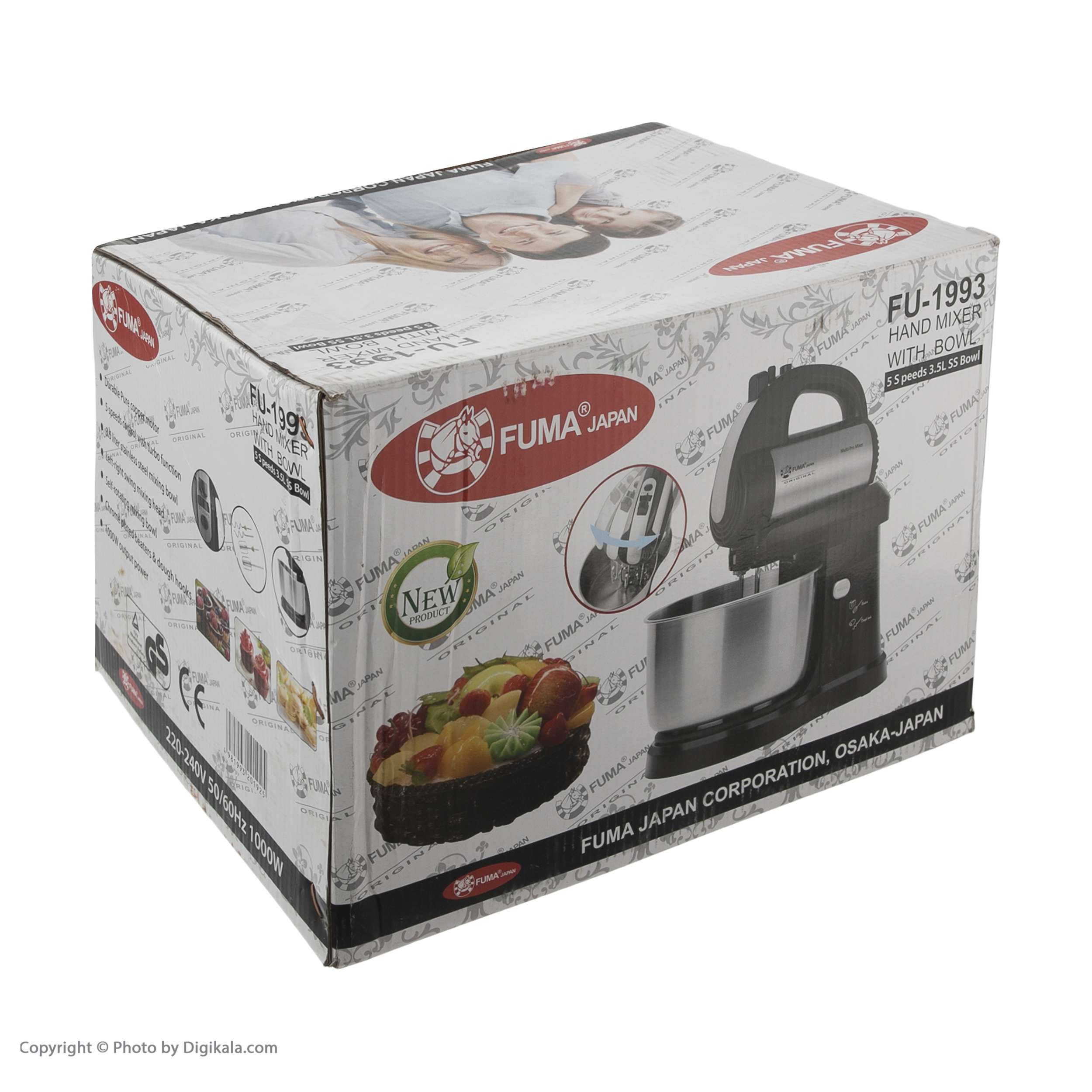 همزن فوما مدل 1993