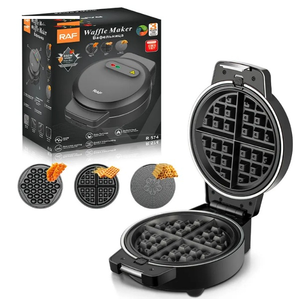 وافلساز راف مدل R.574 طرح سه کاره