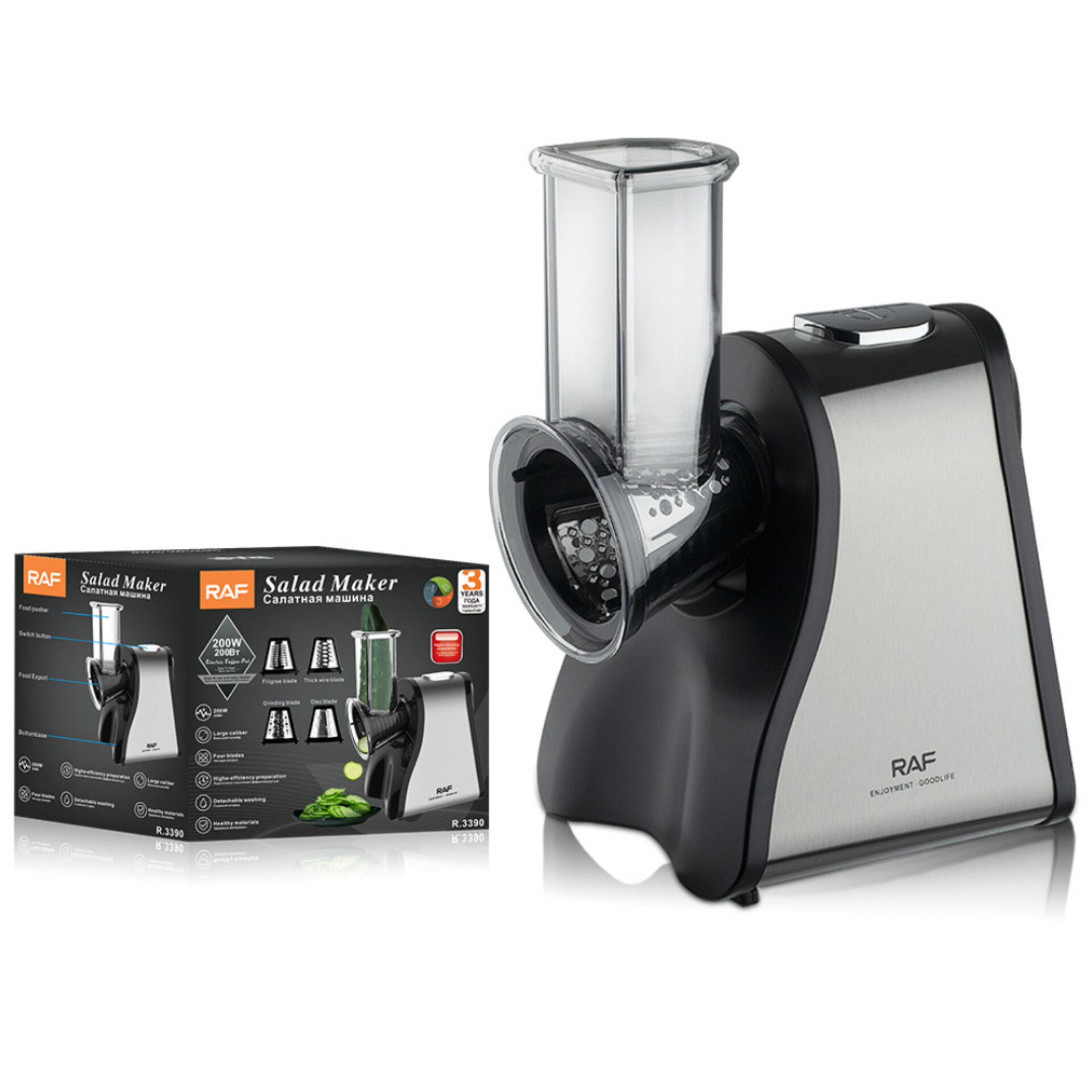 رنده برقی راف مدل R.3390