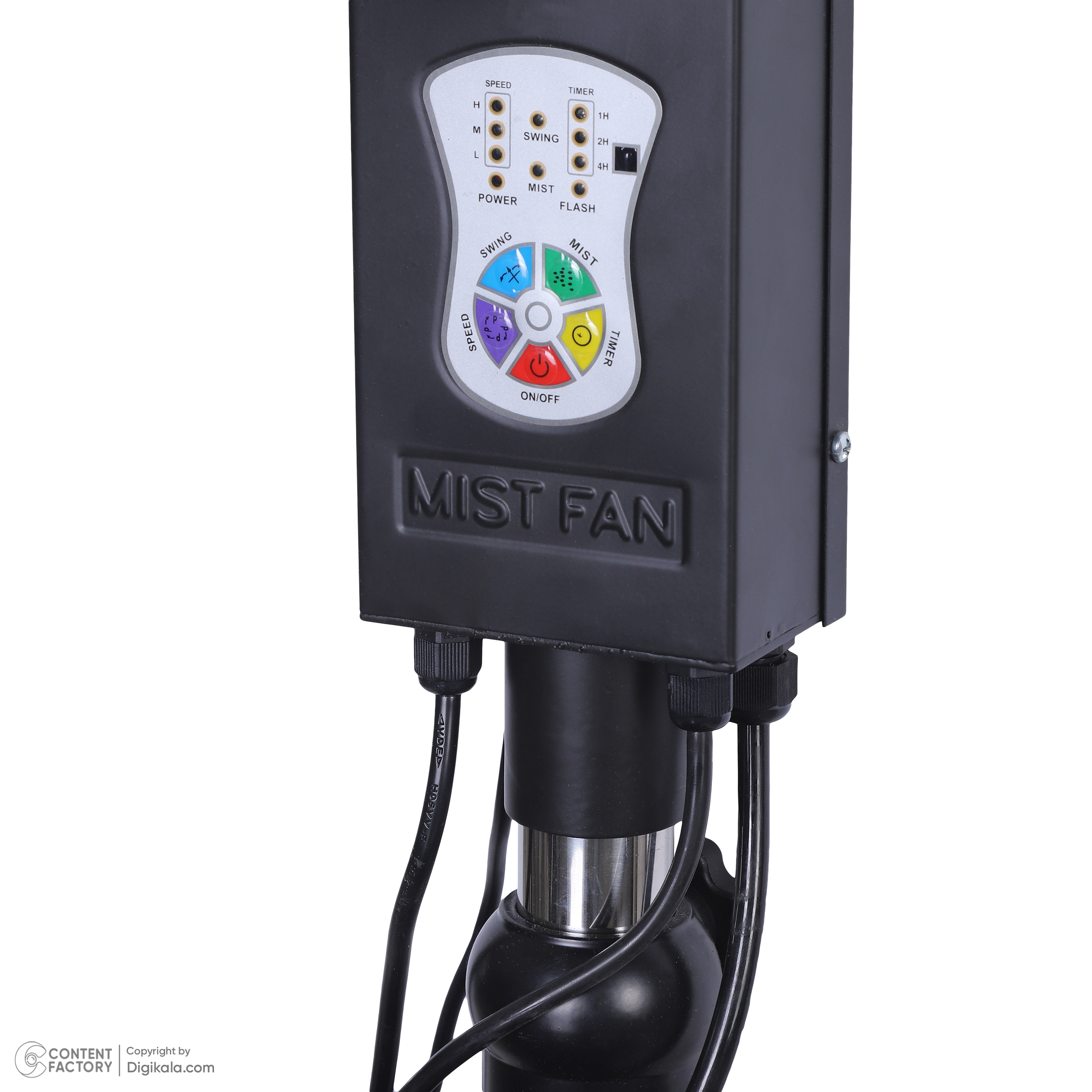 پنکه مه پاش هانا مدل HANA-26VIP-RC