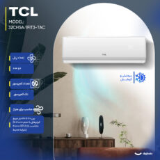 کولر گازی اسپلیت دیواری 32000 اینورتر تی سی ال مدل TAC-32CHSA/IFIT3