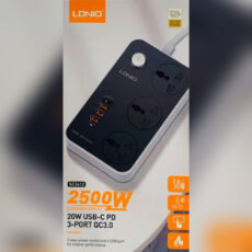 چندراهی برق الدینیو مدل SC3412