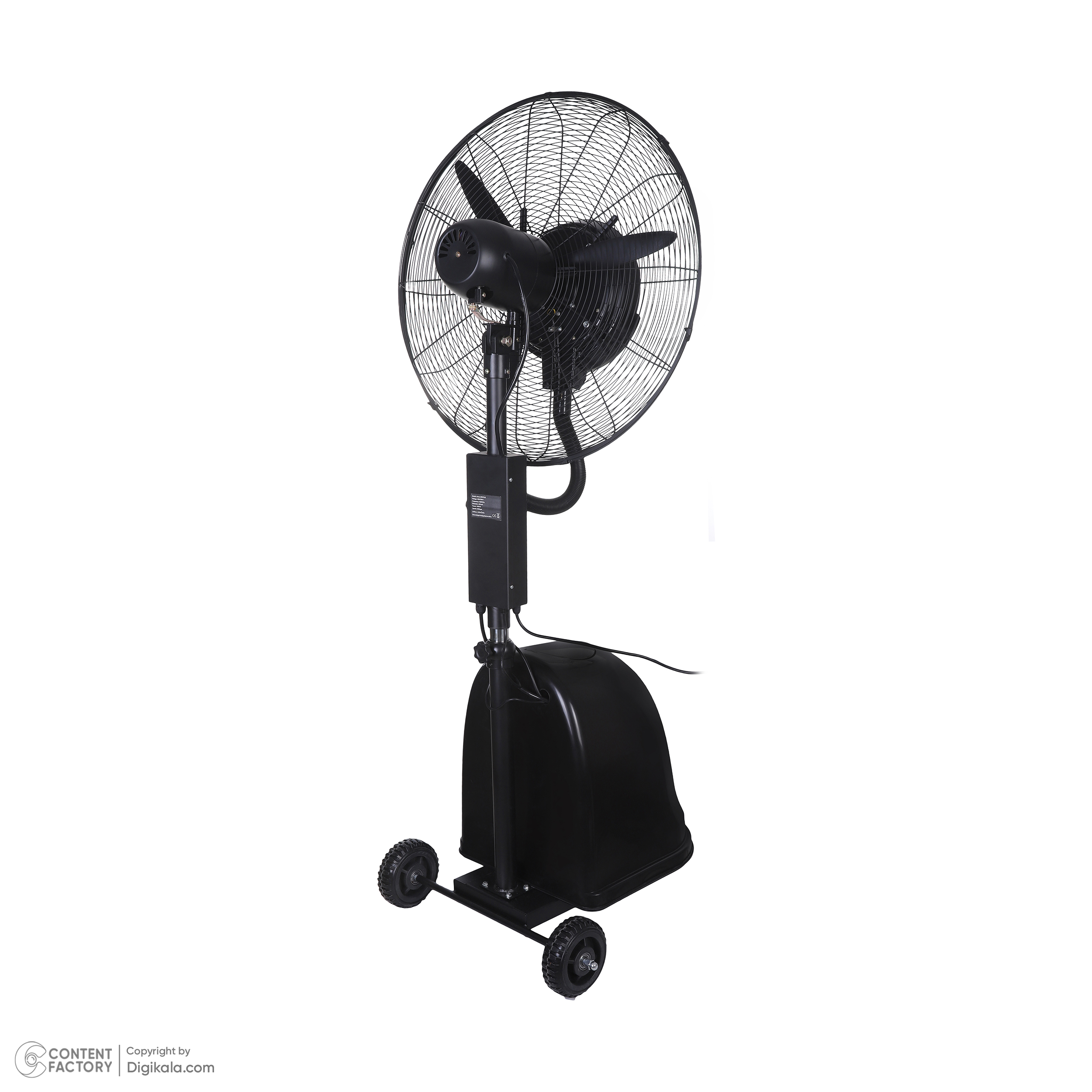 پنکه مه پاش هانا مدل HANA-26VIP-RC
