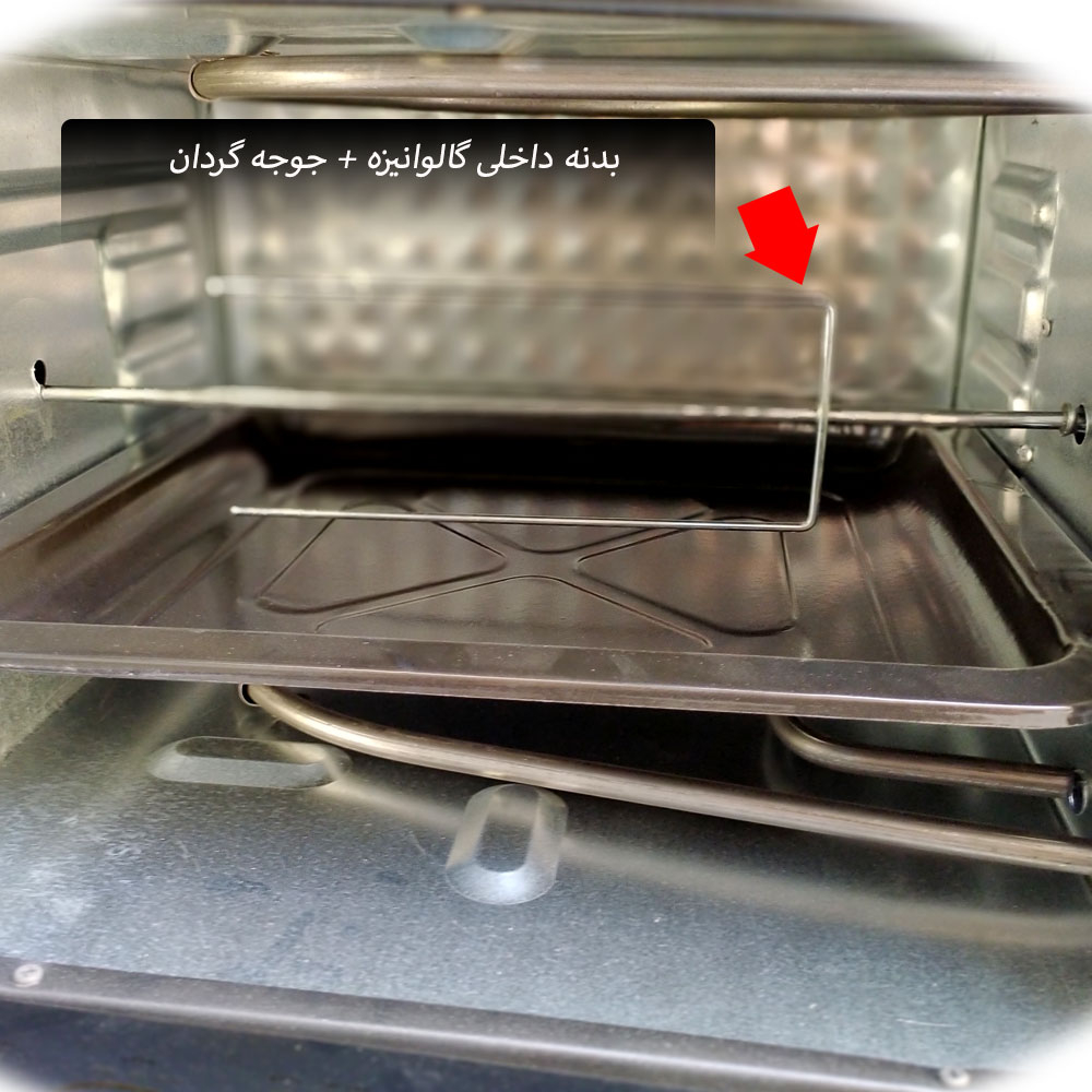 آون توستر ویکسل مدل M-3