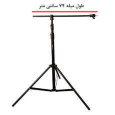 سه پایه نگهدارنده نور زومی مدل Horizontal 807T