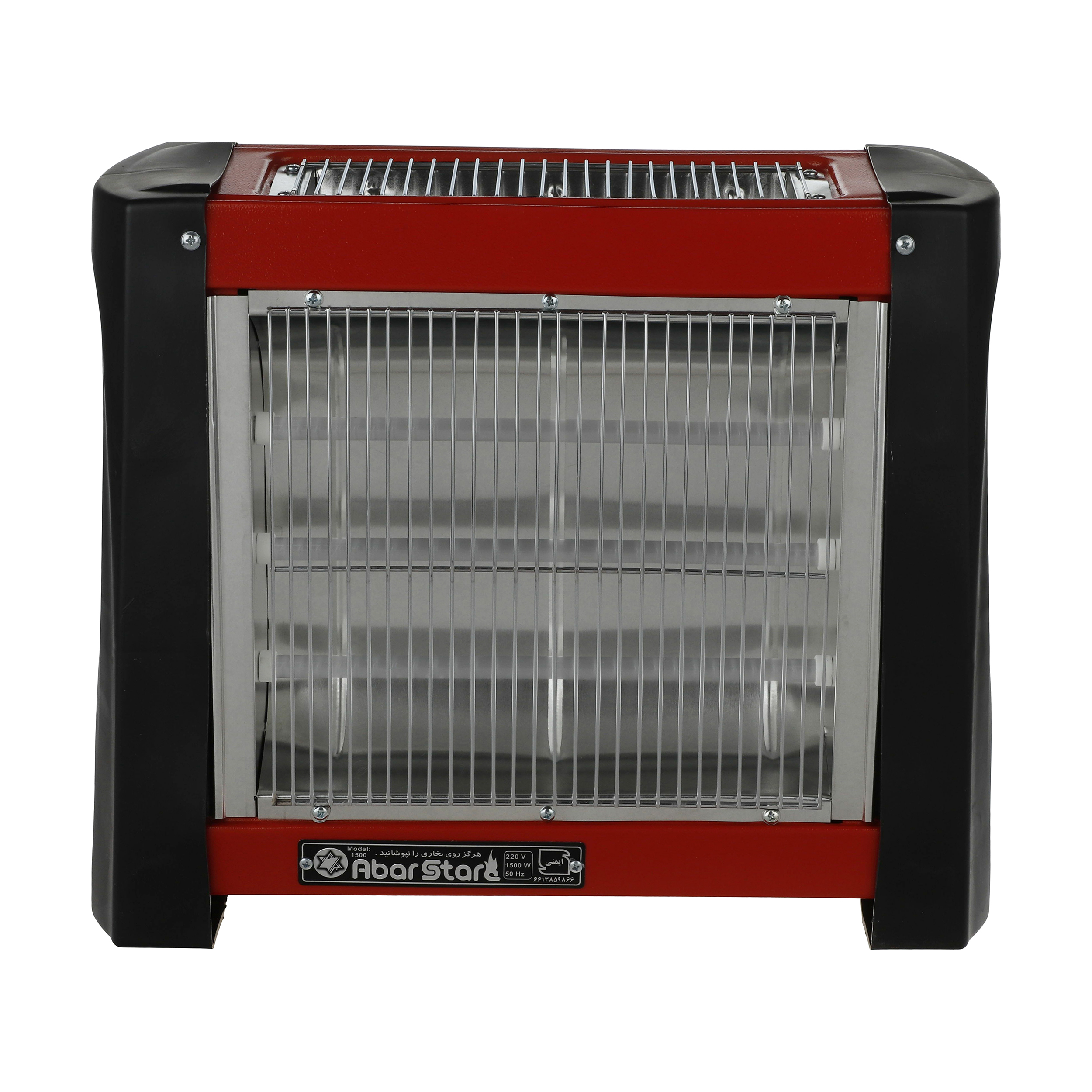 بخاری برقی ابر استاره مدل آفتاب