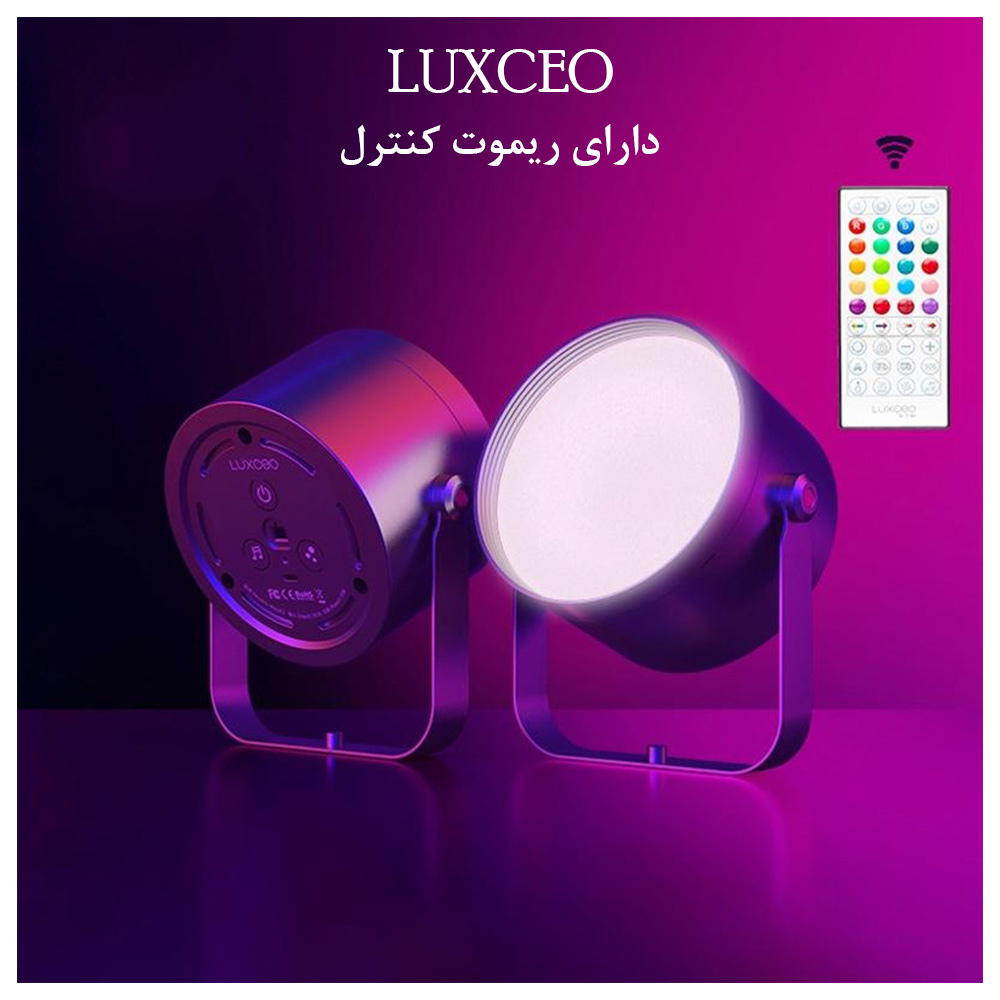 نور ثابت ال ای دی لاکسیو مدل MOOD 2