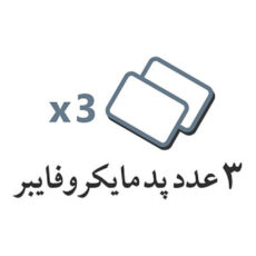 بخار شو میگل مدل GST 151