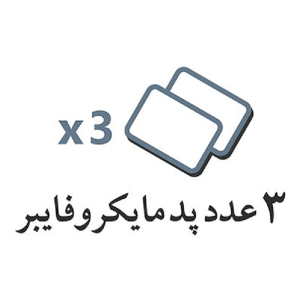 بخار شو میگل مدل GST 151