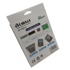 ماشین حساب اتیمای مدل 9814