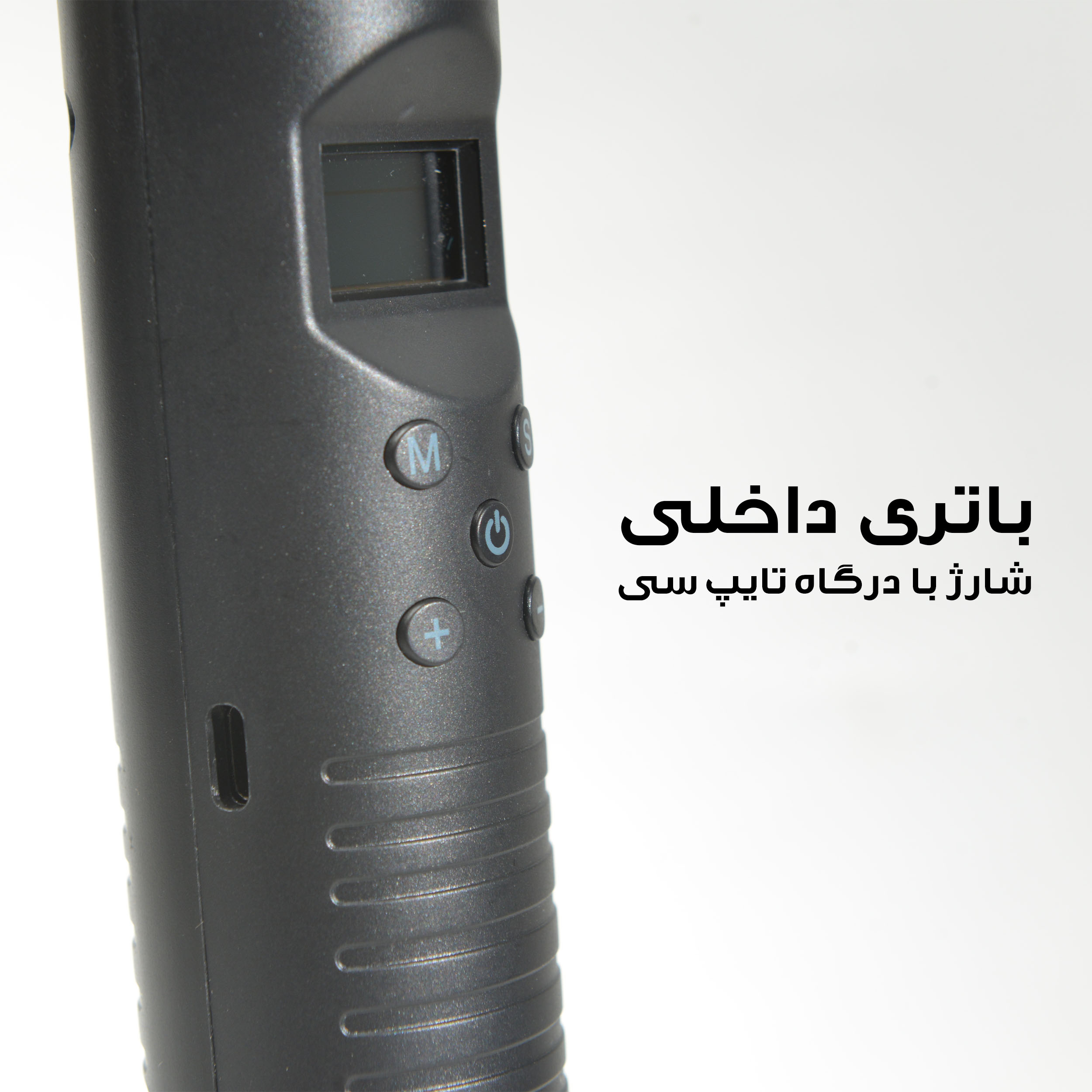 باتوم لایت مدل BL-50s RGB