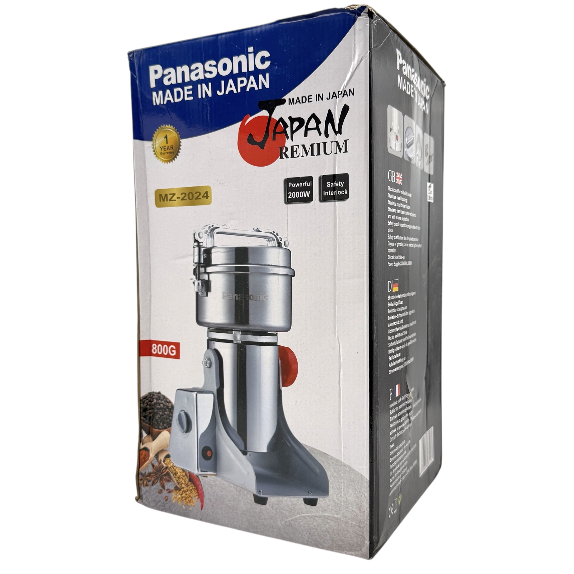 آسیاب صنعتی پاناسونیک مدل MZ-2024