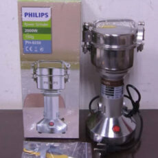 آسیاب فیلیپس مدل PH-9250
