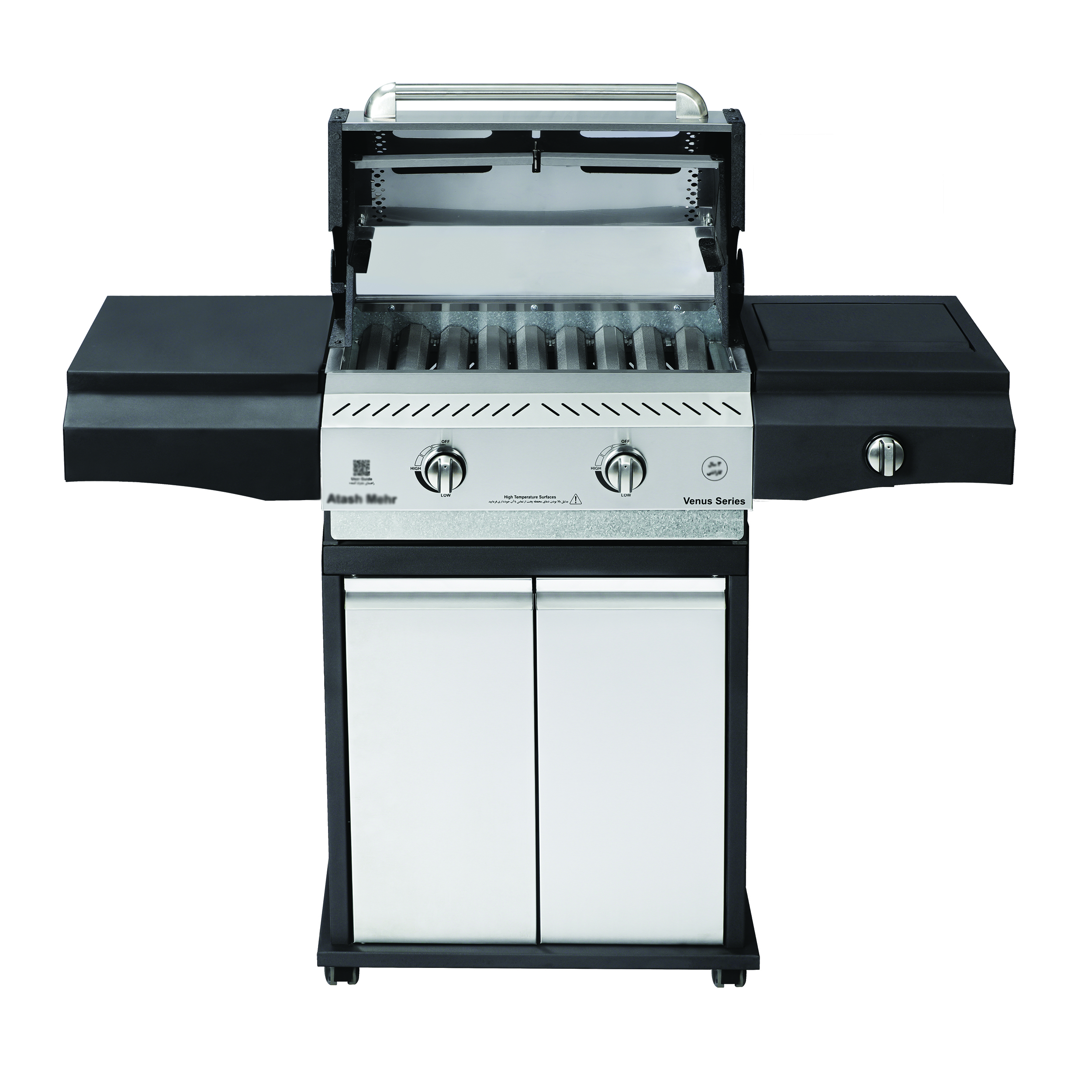 باربیکیو آتش مهر مدل گازی افروزش اکو 103