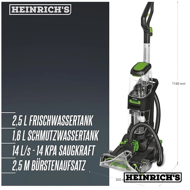 فرش و مبل شوی هنریچ مدل HTR W 8870