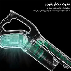 جارو شارژی درما مدل dx700s