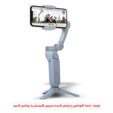 گیمبال و لرزشگیر مدل L7BPRO