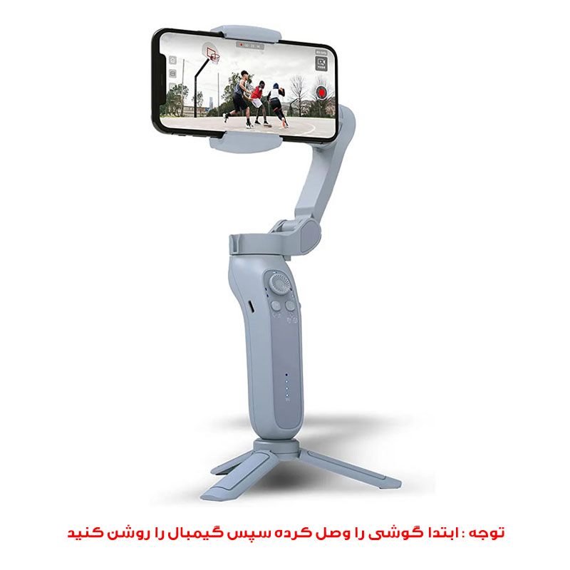 گیمبال و لرزشگیر مدل L7BPRO