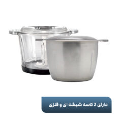 خردکن کاکس مدل CX-1720