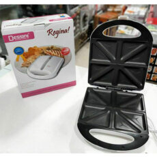 ساندویچ ساز دسینی مدل 1400w