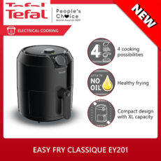 سرخ کن بدون روغن تفال مدل EY2018