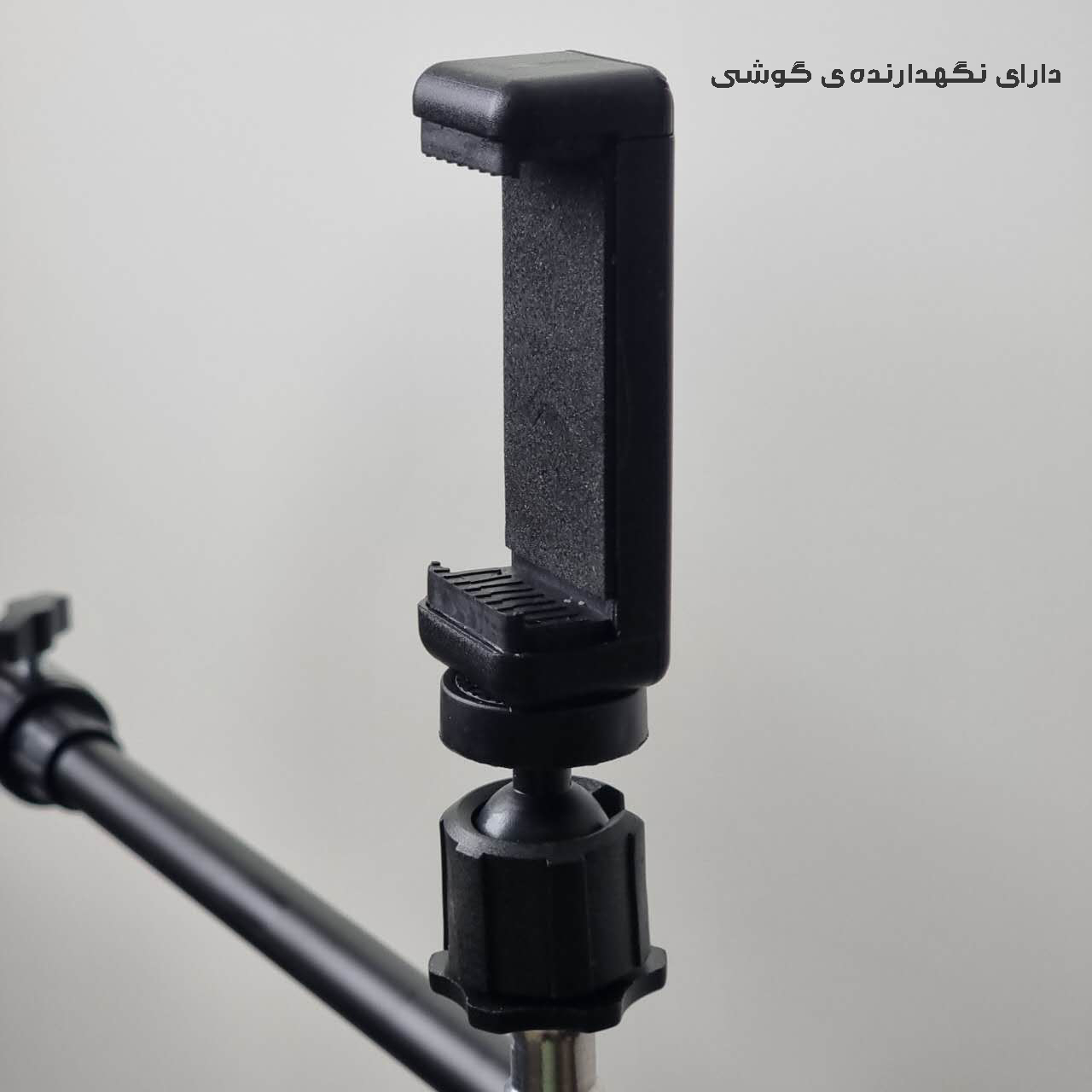 رینگ لایت مدل 26CM-T