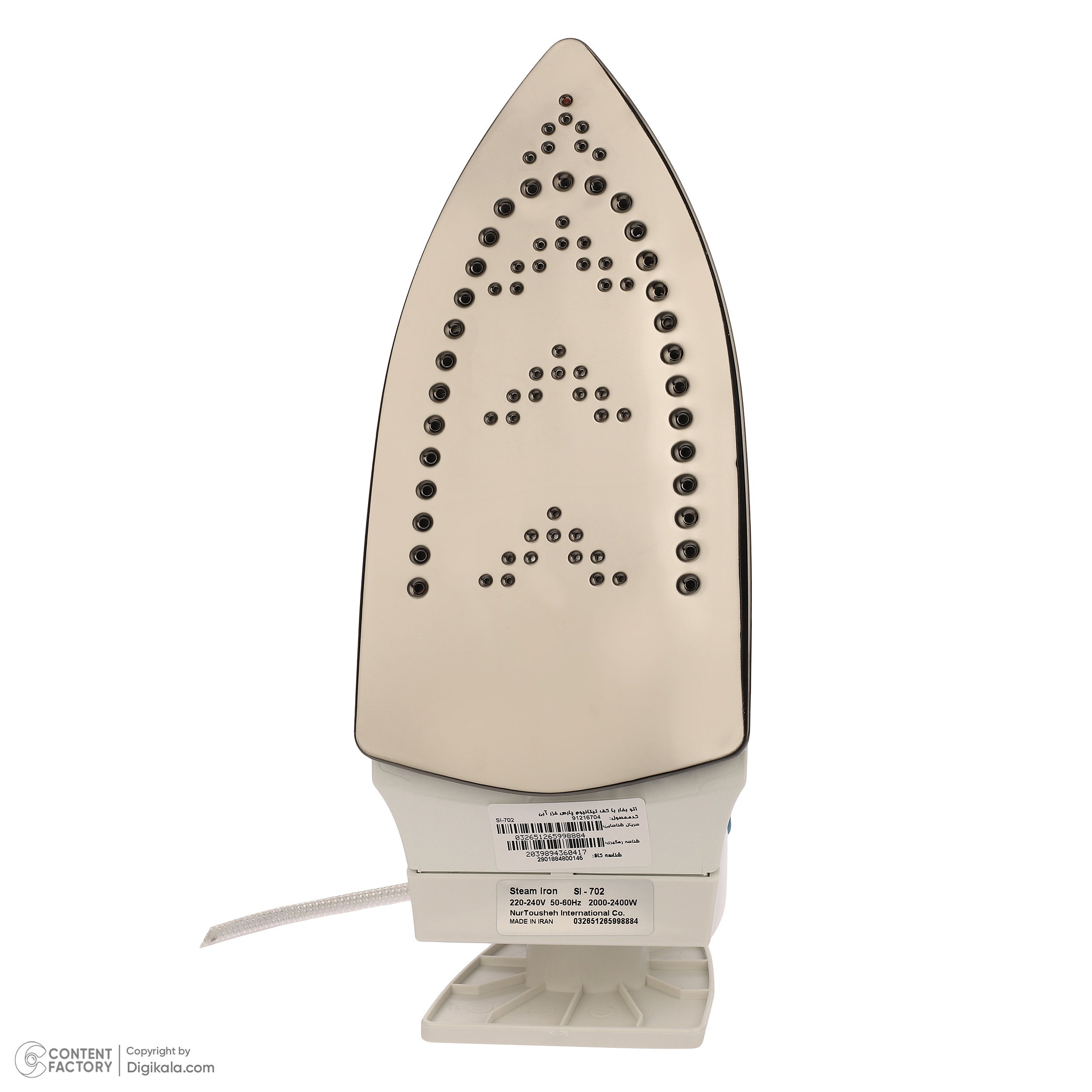 اتو بخار 2400 وات پارس خزر مدل SI-702T