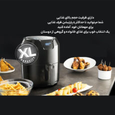 سرخ کن بدون روغن تفال مدل EY401