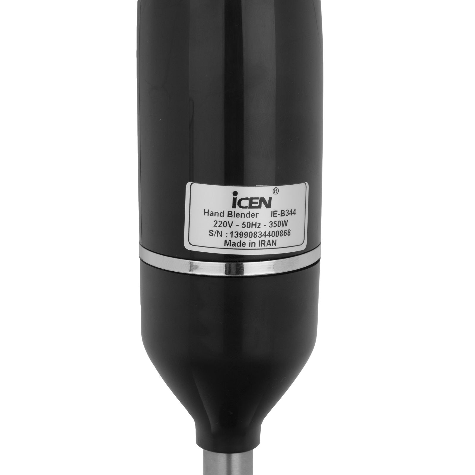 گوشت کوب برقی آی سن مدل IE-B344