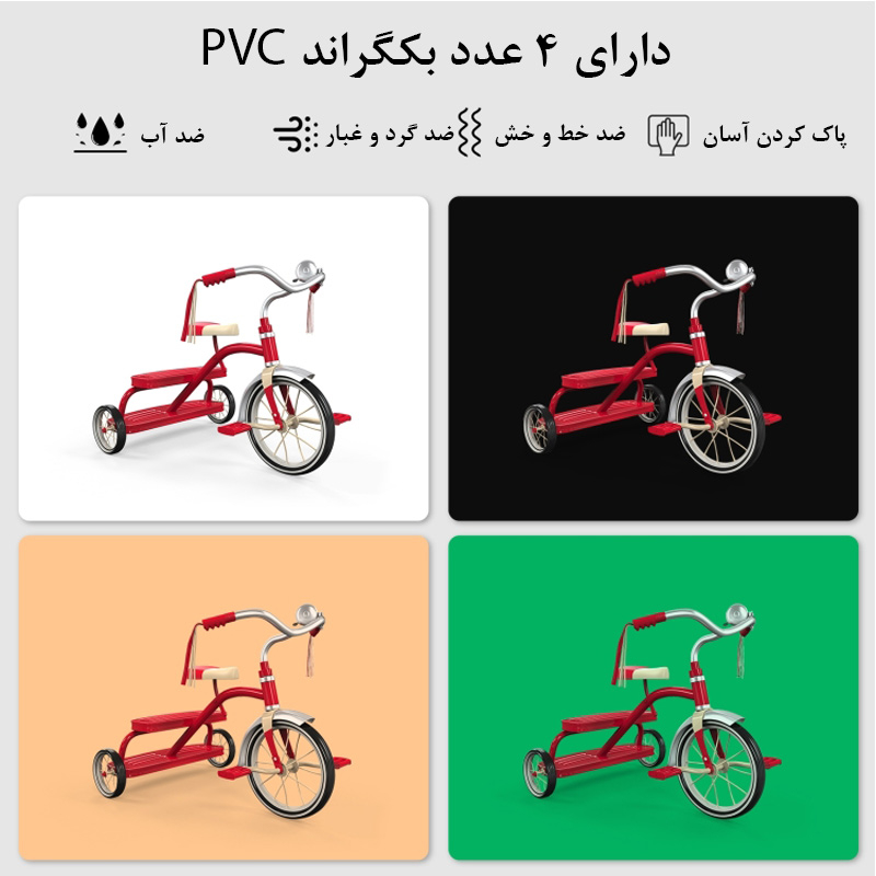 چادر عکاسی پلوز مدل Portable Box Cuboid ابعاد 60x40 سانتی متر