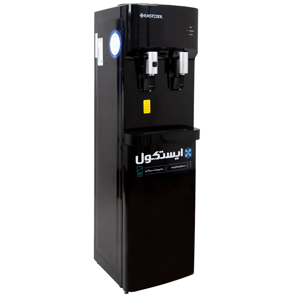 آبسردکن ایستکول مدل TM-SB445