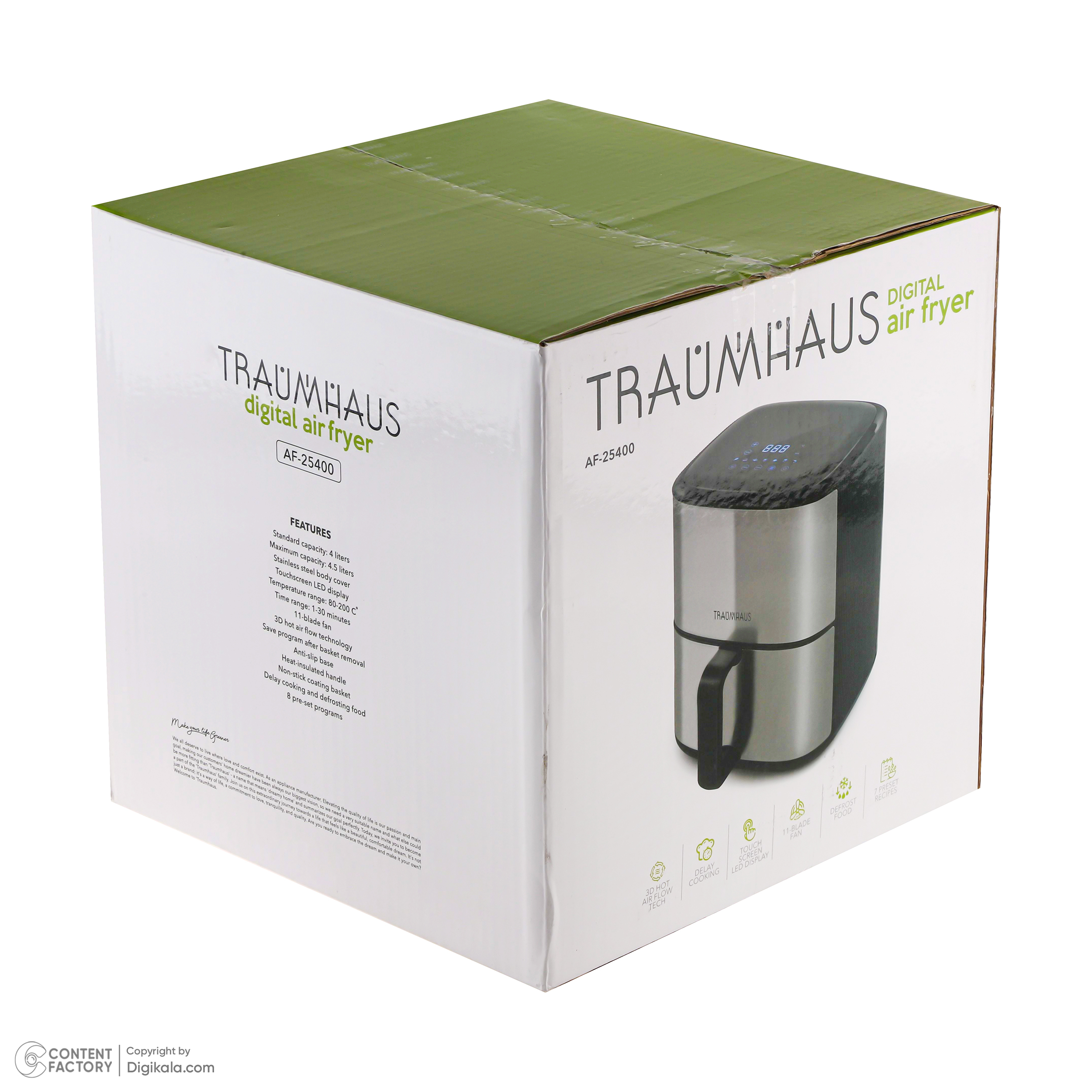 سرخ کن بدون روغن ترام هاوس مدل AF-25400