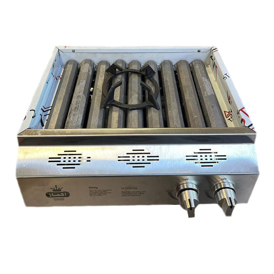 باربیکیو آکماز مدل 9 شعله دوشیر Steel mate