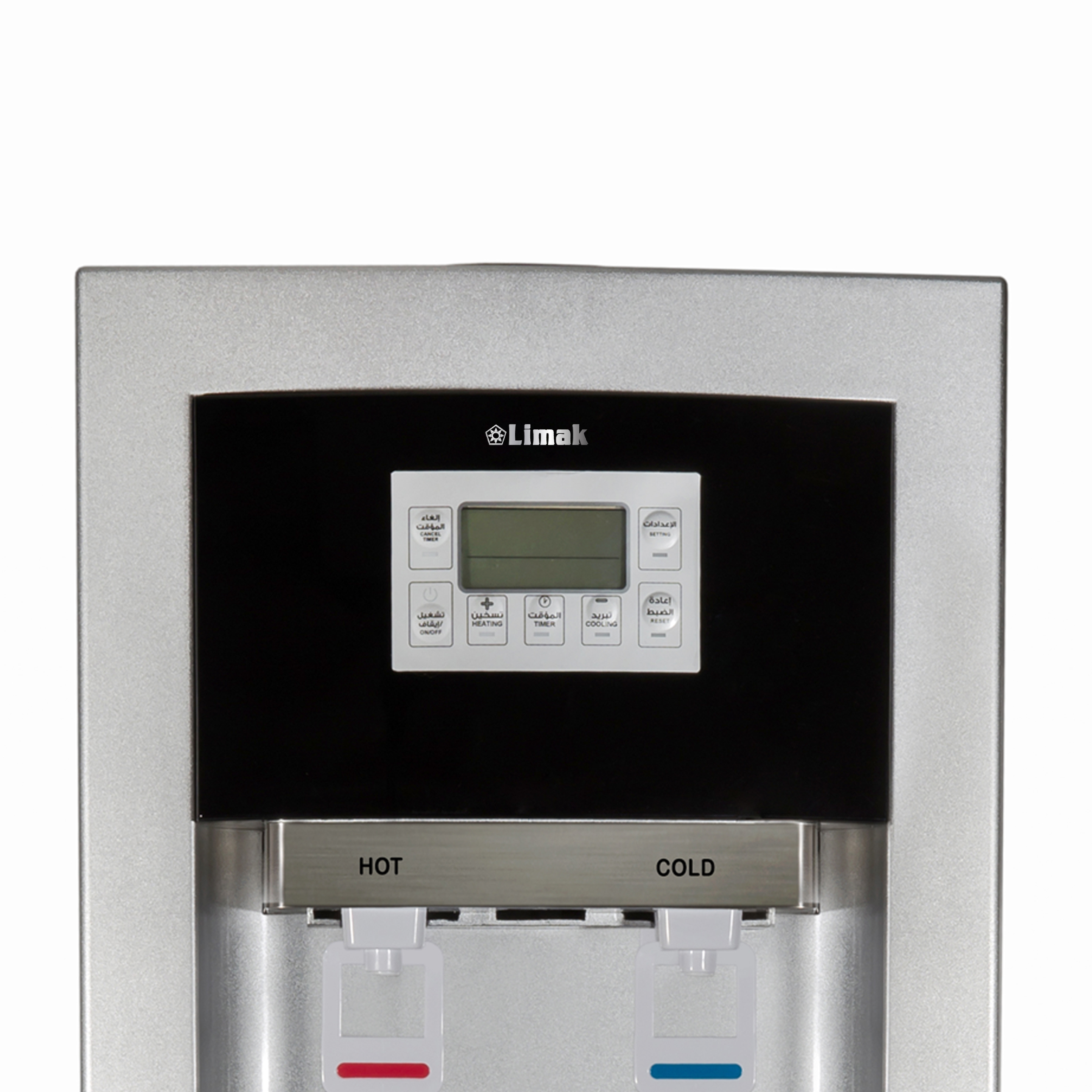 آبسردکن لیماک جنرال اینترنشنال مدل LT-RD60