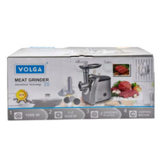 چرخ گوشت 1000 وات ولگا مدل 81-X