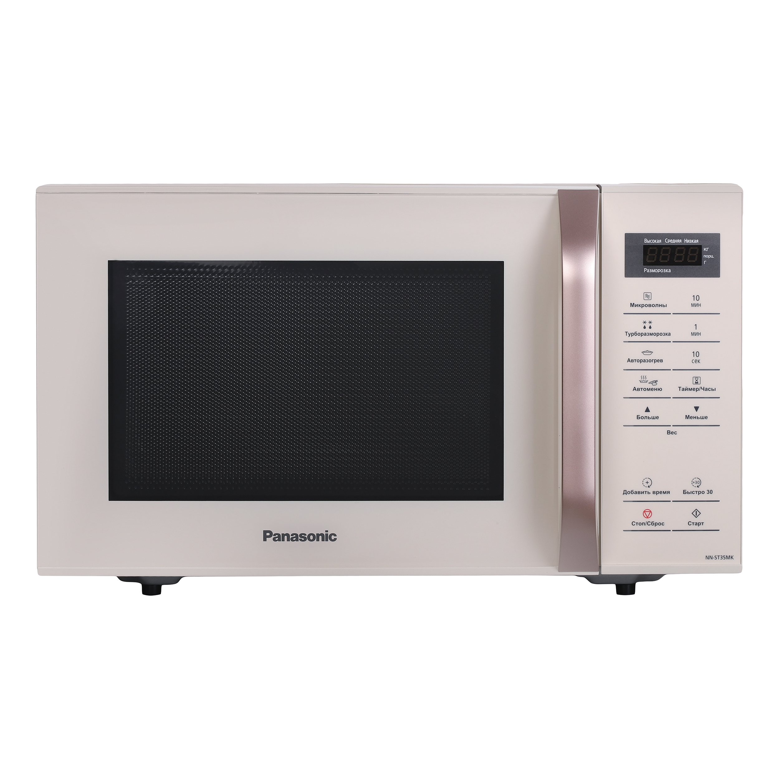 مایکروویو 25 لیتر پاناسونیک مدل NN-ST35MK