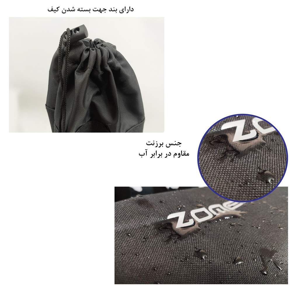 سه پایه نگهدارنده نور زومی مدل Horizontal 807T